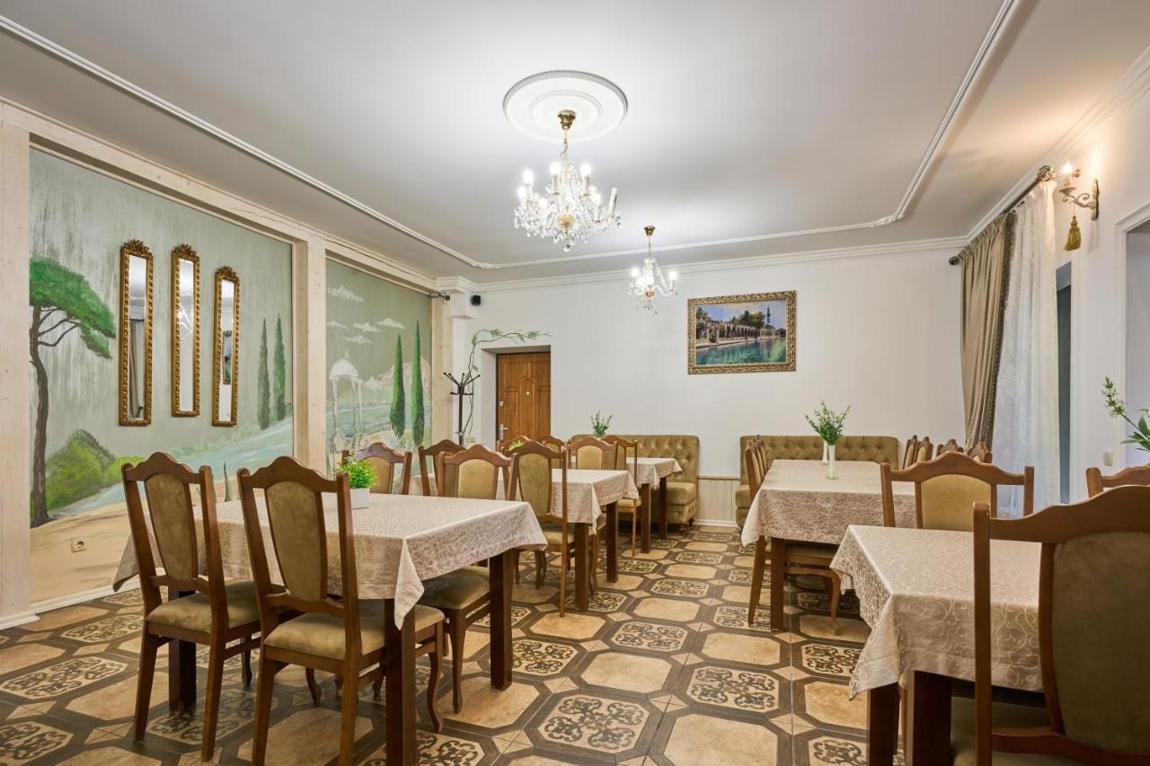 Tsaryna Sadyba Yablunytsia Dış mekan fotoğraf